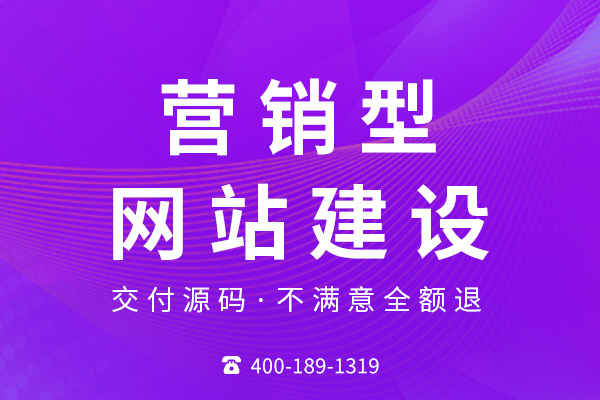 1768980654158399.jpg 建站01.jpg