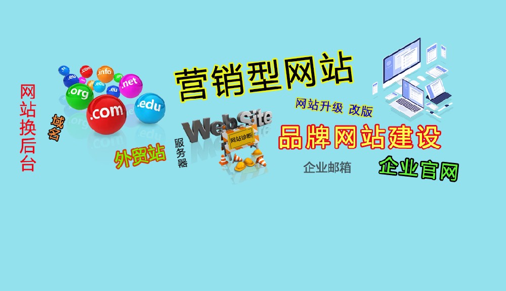 网页制作 网页制作